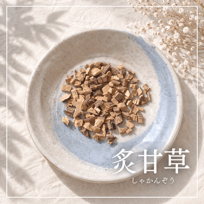 ほっと満たす 血虚茶